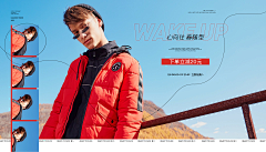 小鱼睡不醒采集到banner