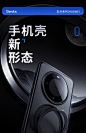 Benks适用华为Mate60pro支点手机壳磁吸支架外壳超薄防摔手机保护套全包高级感pro+新款秋冬时尚男士透明磨砂-tmall.com天猫