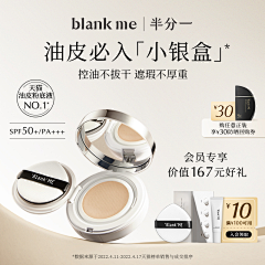 荆棘城堡采集到A图