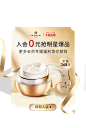 cocochicosme海外旗舰店