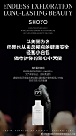 以美丽为名 但是也从未忽视你的健康安全
轻氧小白包 做守护你的贴心小天使


1.
每天看到新闻，持续新增的数字都让人触目惊心
为了保护自己，提升免疫力...展开全文c