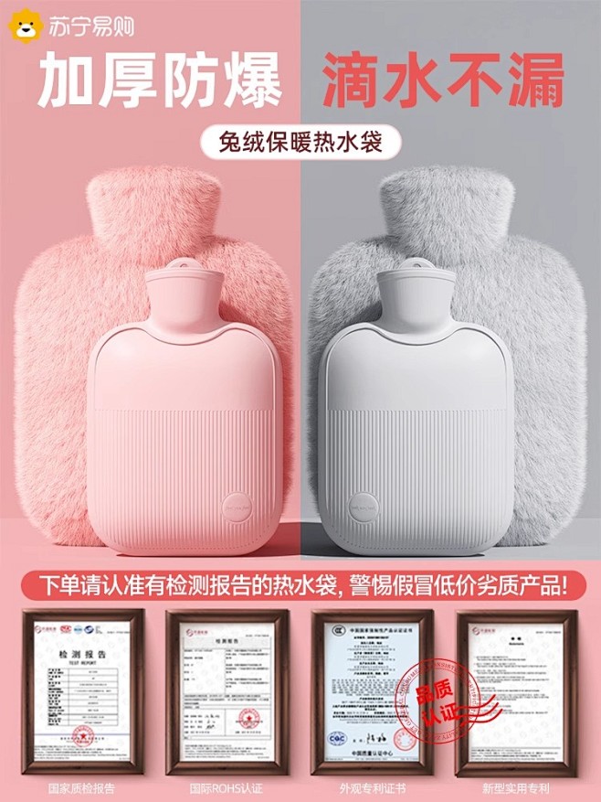 热水袋暖水袋注水防爆热敷暖肚子女生被窝专...