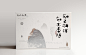 Behance 上的 Friendship of rice | package design