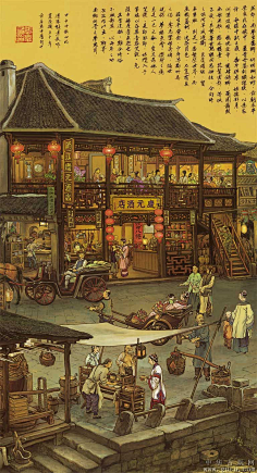 com采集1温柔一哮采集到张孝友工笔画8矾楼夜市news.99ys.