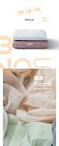 宝娜斯冰丝款无痕内裤女士纯棉抗菌裆三角裤超薄丝滑透气中腰夏季-tmall.com天猫
