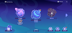 colinxuan采集到二次元