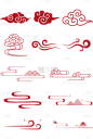 中国风通用红色矢量祥云元素素材组合合集