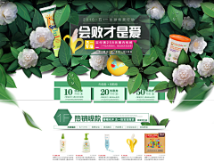 在路中采集到汤团妈妈