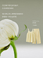 蕉内新品503H棉棉家居服