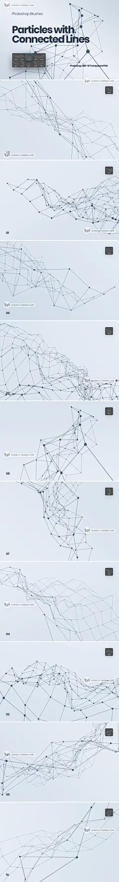 几何抽象未来科技网状网格线条科幻数据网络结构免扣PNG素材