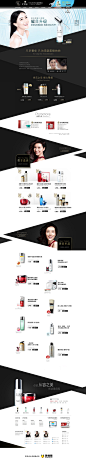 olay化妆品店铺首页设计，来源自黄蜂网http://woofeng.cn/