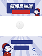 视频背景边框素材 | 别再放光秃秃的视频 - 小红书
