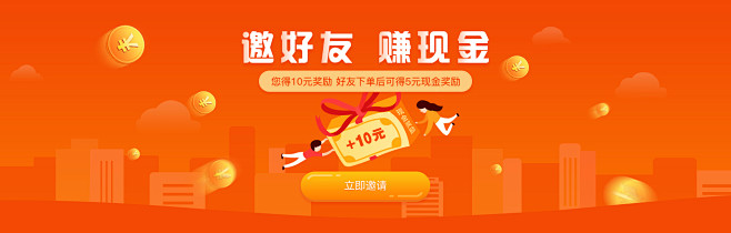 【试客族官网】免费试用平台_海量商品免费...