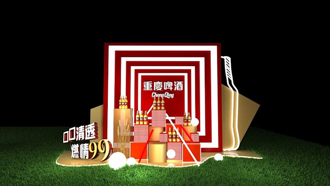啤酒礼品背景墙新年元旦双旦美陈DP打卡点...