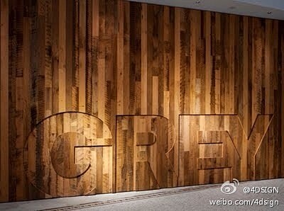 === 分享几款利用做旧木板效果的立体字...