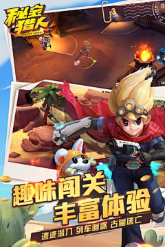 黑骑士素材采集到游戏banner