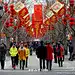 【北京】实拍：正月初二，第二十九届地坛春节文化庙会！, 穿山甲1268旅游攻略