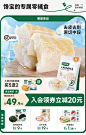 宝宝馋了旗舰店
