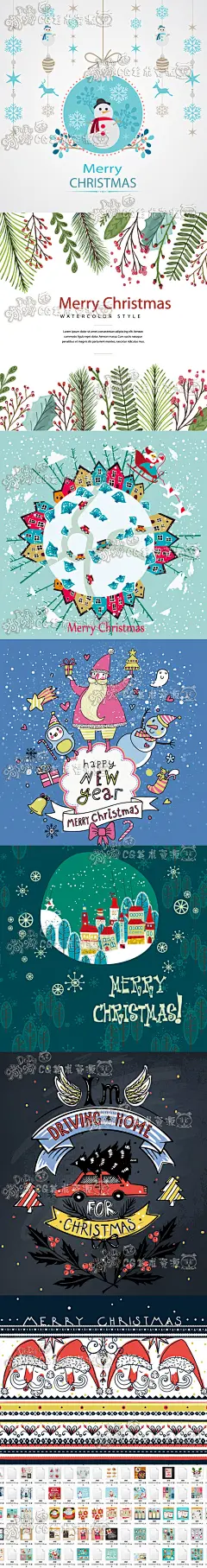 664 矢量设计素材卡通可爱手绘插画圣诞节老人贺卡平面海报背景-淘宝网