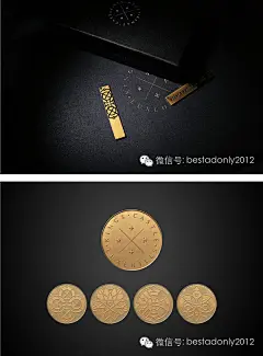 【麓山国际】四大庄园【麓峰】转自房地产广告精选