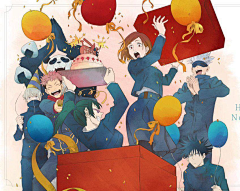 一蕈采集到fate