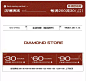 DIAMOND STORE