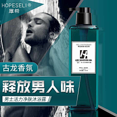 丝影采集到车图