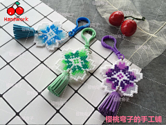 mozi216采集到樱桃弯子手工铺拼豆