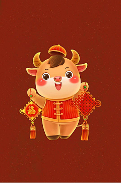 Aimee_高雅采集到牛年活动