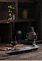 禅意 logo_百度图片搜索