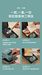 柏翠PE2310三明治机家用网红轻食早餐机三文治压烤吐司面包电饼铛-tmall.com天猫