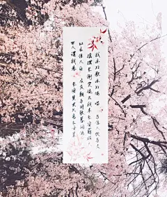 摘抄｜LOFTER（乐乎） - 让兴趣，更有趣