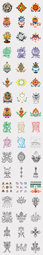 中国风古典祥云藏式图案祥纹边框西藏文化PNG素材