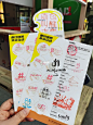 盖章～中冶和悦汇-面包叫醒市集