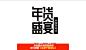 效果图_05