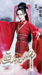 画心师