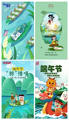 微博搜索