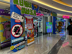 龙卷风djajflasjog采集到DW