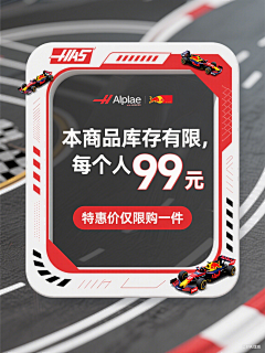 单机小脑采集到车盒