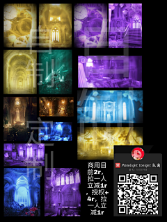 裴瑜颂采集到【底图】侵权费是有的别怪我没和你说