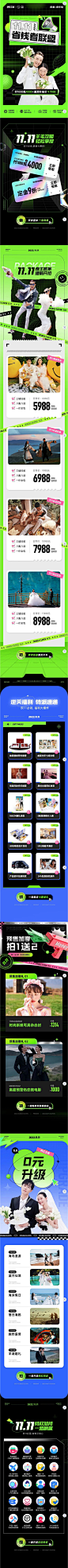 lQDPJxbNCNmKrbDNnhvNBDiwPeGQjF_7vacDUP6zlsBIAA_1080_40475 - 副本