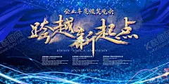 春节海报 【酷图网】春节海报,2021,喜庆,红色,团聚,春节,人物,年画,新年,过年,春节插画,喜庆新年,剪纸风,牛年背景,大气红色,年年有鱼,新年海报,在一起,2021牛年,喜迎元旦海报,牛年大吉,欢天喜地,过大年,中国风,金牛贺岁,2021新年,挂历海报,除夕,新春,2021牛年素材