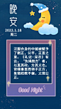 来自分享