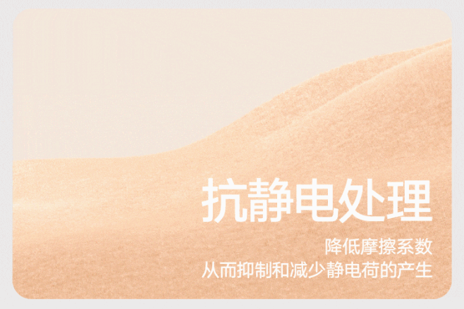 HLA/海澜之家2023年秋季新款男士保...