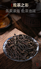 买1送1武夷山大红袍茶叶特级乌龙岩茶高档肉桂茶罐装浓香型礼盒装-tmall.com天猫