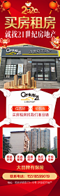 信阳吴大鲲
