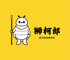 じ小螞蟻的不服輸采集到V-VI/logo整理