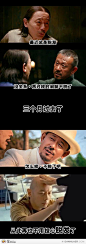 再也不会脱发了…