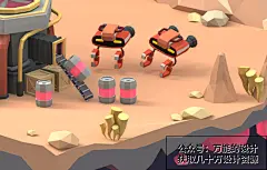 C4D素材资源，海报设计，海报创意，海报排版，背景素材，天猫海报设计，动态UI，GIF，大气，酷炫海报，机械，淘宝首页，概念设计，字体设计
