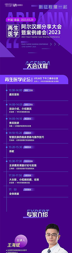 jianyin采集到5